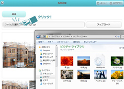 画像